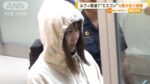 レス2番の画像1