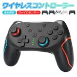 レス12番の画像1