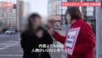 レス19番の画像1