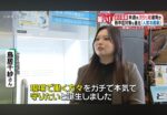 レス1番の画像3