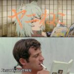 レス19番の画像1