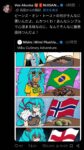 レス132番の画像1