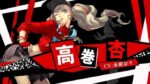 レス8番の画像1