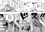 レス7番の画像2