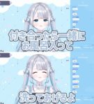 レス39番の画像1