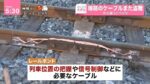 レス5番の画像1
