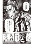 レス53番の画像1