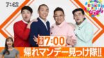 レス16番の画像3