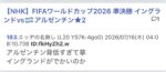 レス10番の画像2
