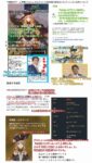 レス22番の画像1