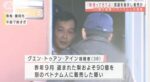 レス191番の画像1