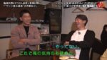 レス1番の画像4