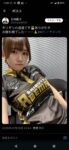 レス90番の画像1