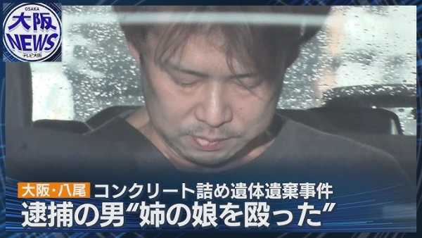 記事サムネイル
