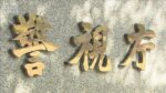 レス1番のリンク先のサムネイル画像