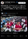 レス1番の画像3