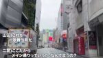 レス6番のリンク先のサムネイル画像