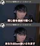 レス162番の画像1