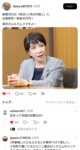 レス5番の画像9