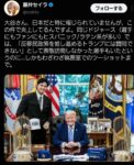 レス26番の画像1