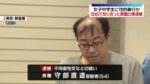 レス1番のリンク先のサムネイル画像