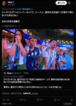 レス2番の画像1