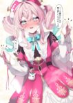 レス18番の画像1