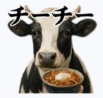 レス38番の画像1
