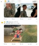 レス1番の画像3
