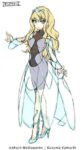 レス20番の画像1