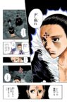 レス60番の画像3
