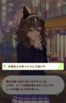レス185番の画像1