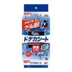 レス42番の画像1