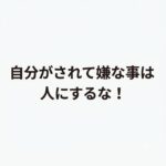 レス97番の画像1