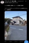 レス180番の画像2