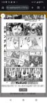 レス14番の画像1