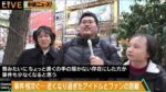 レス1番の画像1