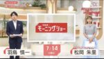 レス215番の画像1