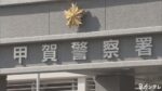 レス2番のリンク先のサムネイル画像