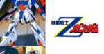 レス26番のリンク先のサムネイル画像