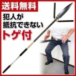 レス10番の画像1