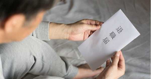 記事サムネイル