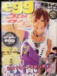 レス2番の画像1