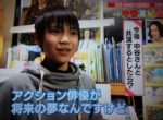 レス1番の画像3