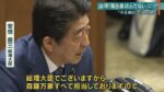 レス13番の画像1