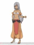 レス88番の画像1