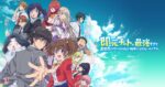 レス13番のリンク先のサムネイル画像