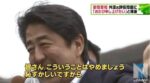 レス20番の画像1