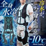 レス93番の画像1