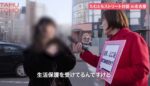 レス19番の画像5